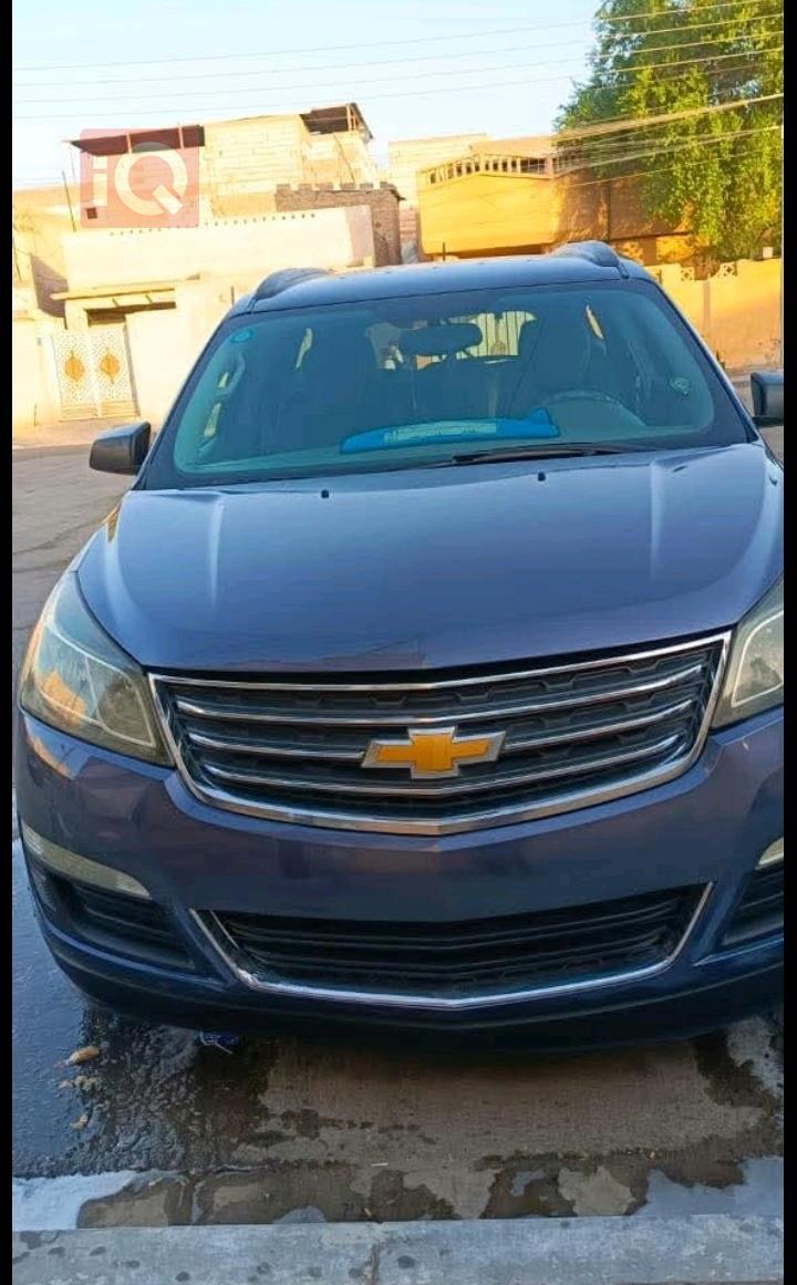 شێڤرۆلێت تراڤێرس